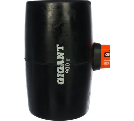 Резиновый молоток 900 грамм Gigant RH900