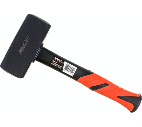 Кувалда 2000 грамм с фибергласовой рукояткой Gigant SLH20