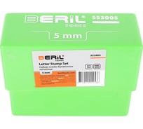 Набор буквенных клейм BERIL латиница, 5 мм, стальные 553005 12815