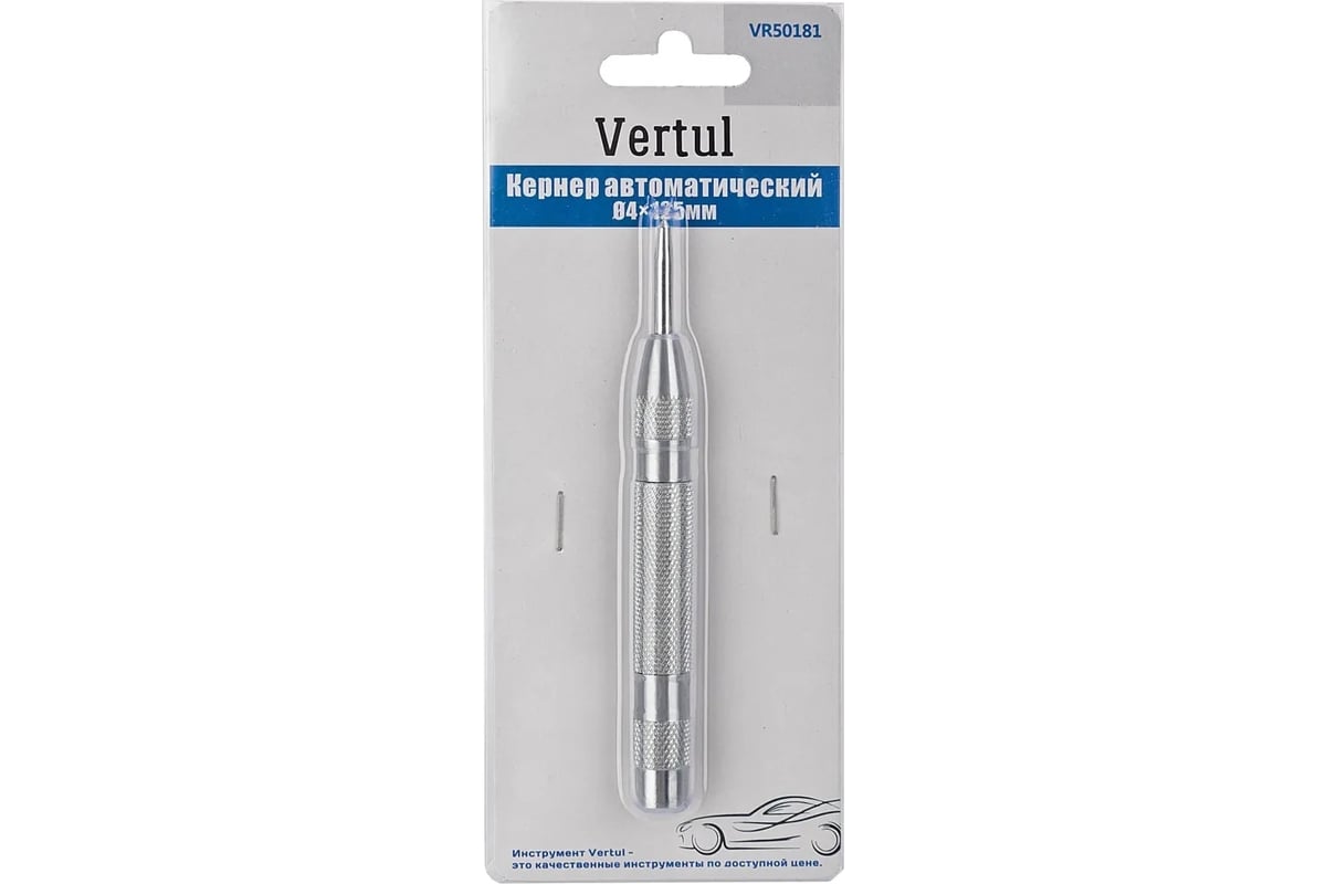 Автоматический кернер VERTUL Ø4х125 мм VR50181 - выгодная цена, отзывы ...