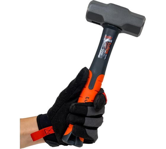 Кувалда 1500г фибергласовая короткая рукоятка Tulips tools IS12-215