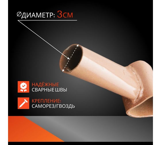 Ледоруб ООО Агростройлидер металлический б-2 сварной с деревянным черенком 1/с 1200мм в сборе СНЕГ-06.01.2