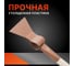 Ледоруб металлический ООО Агростройлидер б-2 сварной с деревянным черенком 1200мм в сборе СНЕГ-06.01.2 8