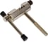Выжимка цепи KENLI KL-9724 1-7 speed HQ-0016009 1