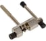 Выжимка цепи KENLI KL-9724 1-7 speed HQ-0016009 2
