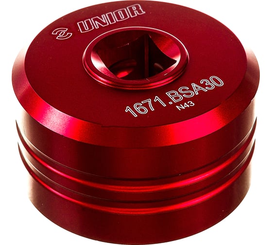 Головка для установки каретки BSA30 Unior 627621