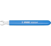Ключ для ниппеля Unior Mavic R-sys 623449