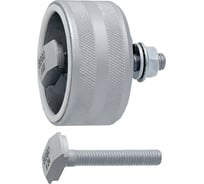 Инструмент для снятия каретки Unior BB90 623085