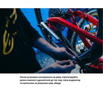 Инструмент для выравнивания крепления заднего переключателя Unior 628355