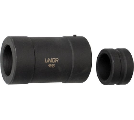 Съемник обоймы подшипника Unior 615526