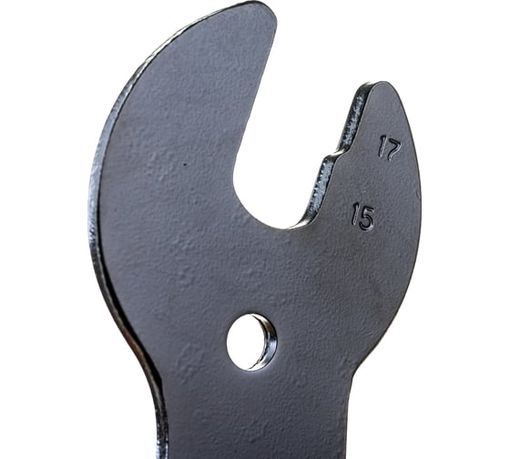 Педальный ключ BIKE HAND YC-156A, 2 типоразмера VZ212009