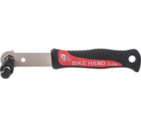 Выжимка шатунов BIKE HAND YC-215А с ручкой VZ212045