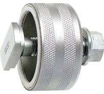 Инструмент для снятия каретки Unior BB30 621660