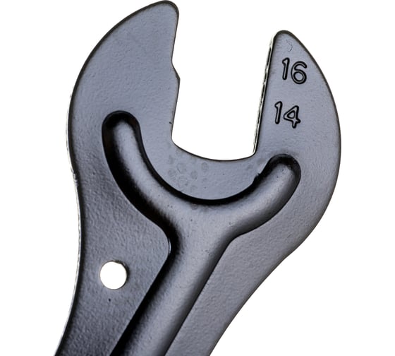 Конусный ключ BIKE HAND YC-152 VZ212043