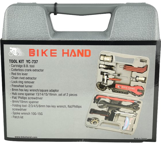 Набор инструментов BIKE HAND YC-737 VZ212020