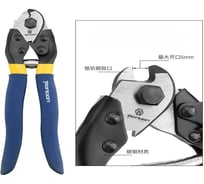 Кусачки для тросов и рубашек Vitatools 6мм, черные kusachki-do-6mm-black