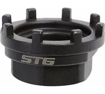 Ключ STG Х83391