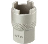 Ключ STG Х90126