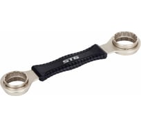 Съемник STG каретки YC-304BB 4 в 1 Х108147