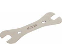 Ключ STG для конусов втулок YC-257-A, 13/14 мм Х108160