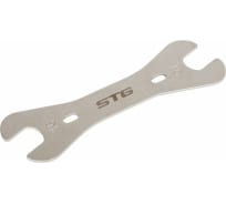Ключ STG для конусов втулок YC-257-A, 15/16 мм Х108161