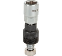 Съемник шатунов STG CC03A Х108153