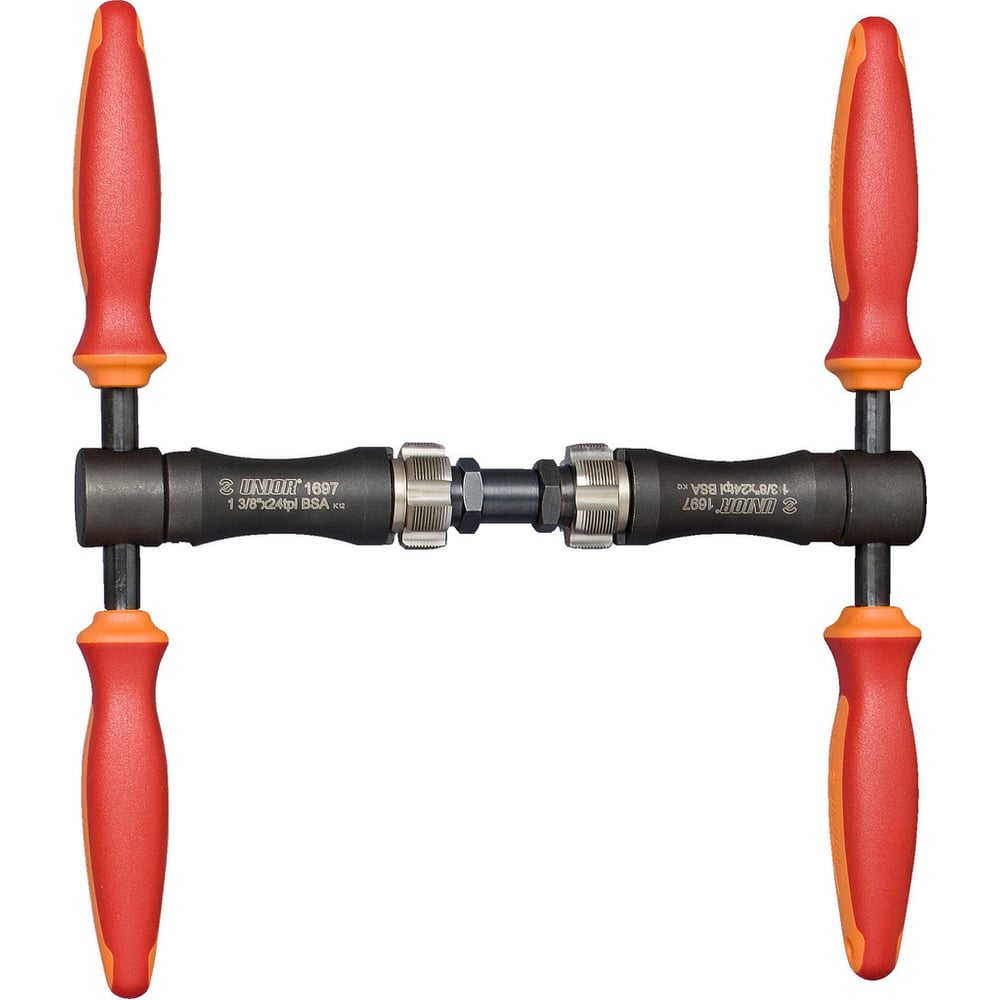 Tool bottom