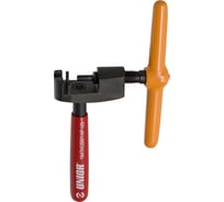 Выжимка цепи Unior Hobby 624901