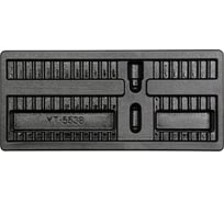 Ложемент для выдвижного ящика YATO для наборов бит YT-55381