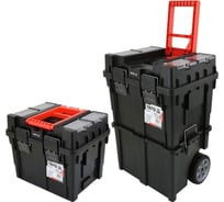 Ящик для инструментов YATO 495x350x710 мм, на колесах YT-09160