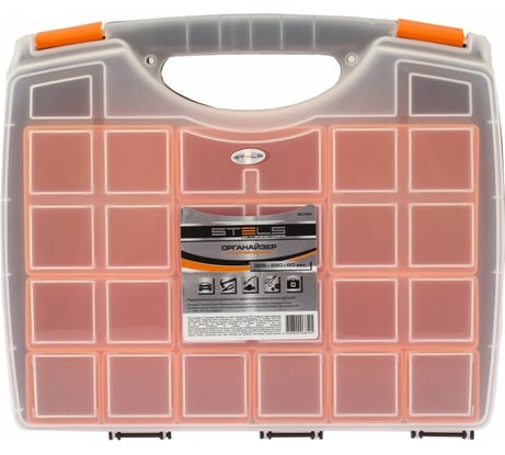 Органайзер с контейнерами 325 х 280 х 60 мм STELS 90724