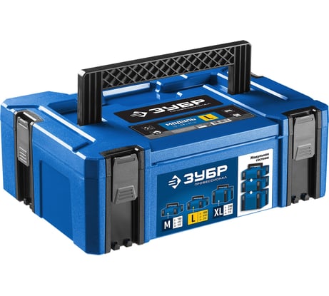 Ящик для инструмента ЗУБР "МОДУЛЬ-15", Профессионал 38165-15
