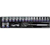 Ложемент для набора торцевых головок 9-4319MR, PVC KING TONY 84730120B