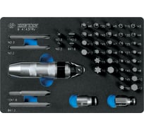 Ложемент для набора торцевых насадок 9-4143FRV, EVA KING TONY 85813232B