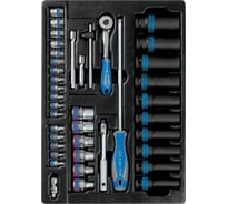 Ложемент для набора ударных головок 9-7540MR, PVC KING TONY 84711120B