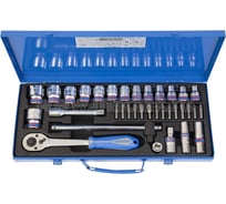 Ложемент для набора торцевых головок P4035MR01, PVC KING TONY 84453512B