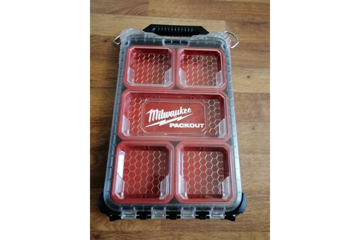 Milwaukee packout 11 discount