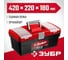 Пластиковый ящик для инструмента ЗУБР "НЕВА-17" 38323-17 2