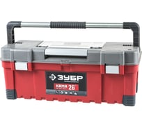 Ящик для инструмента, пластиковый, Профессионал ЗУБР КАМА-26 38135-26_z01