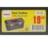 Ящик WMC TOOLS пластмассовый 19", 480x230x230 мм WMC-PS.05(54533) 3