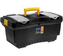 Ящик для инструмента ТУНДРА 22", 560x320x275 мм, пластиковый 2012463