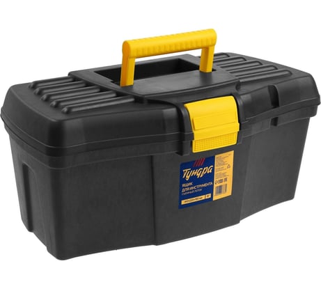 Ящик для инструмента ТУНДРА 16", 410x220x190 мм, пластиковый, съемный лоток 6627783