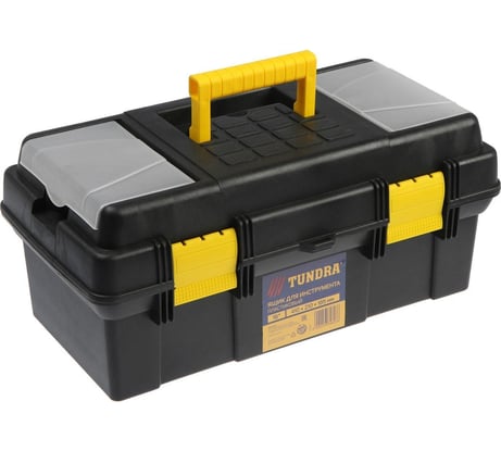 Ящик для инструмента ТУНДРА 16", 410x210x185 мм, пластиковый, лоток, два органайзера 5664626