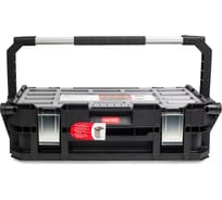 Ящик для инструментов КВТ 22" Smart Cantilever оrgаnizеr 79812