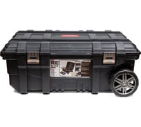 Ящик КВТ 25 Gal Mobile Вох 79805