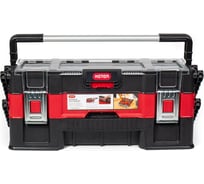 Ящик для инструментов КВТ Canti triо оrgаnizеr 79806