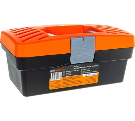 Инструментальный ящик 285х155х125мм АвтоDело 44146 12659