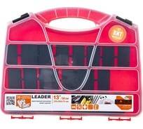 Двухсторонний красный органайзер 13/32 см BLOCKER Leader BR3775КР