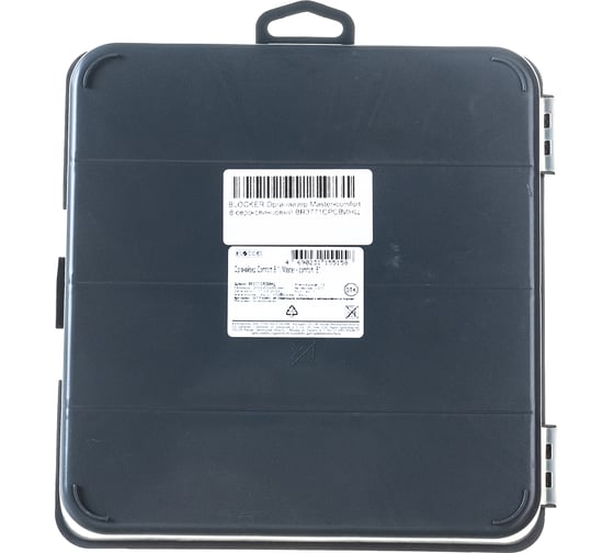 Двухсторонний красный органайзер 13/32 см BLOCKER Leader BR3775КР