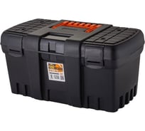 Черный ящик для инструментов 15 BLOCKER Techniker BR3747ЧР